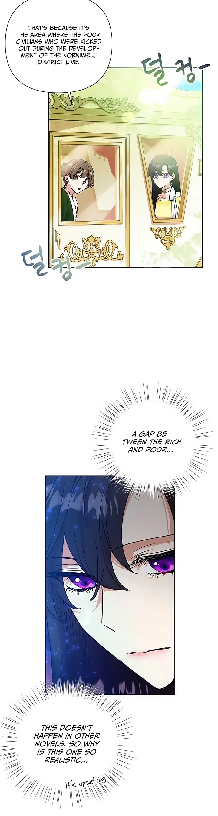 Another Happy Day for the Villainess Chapter 8 page 11 - Chapter 8