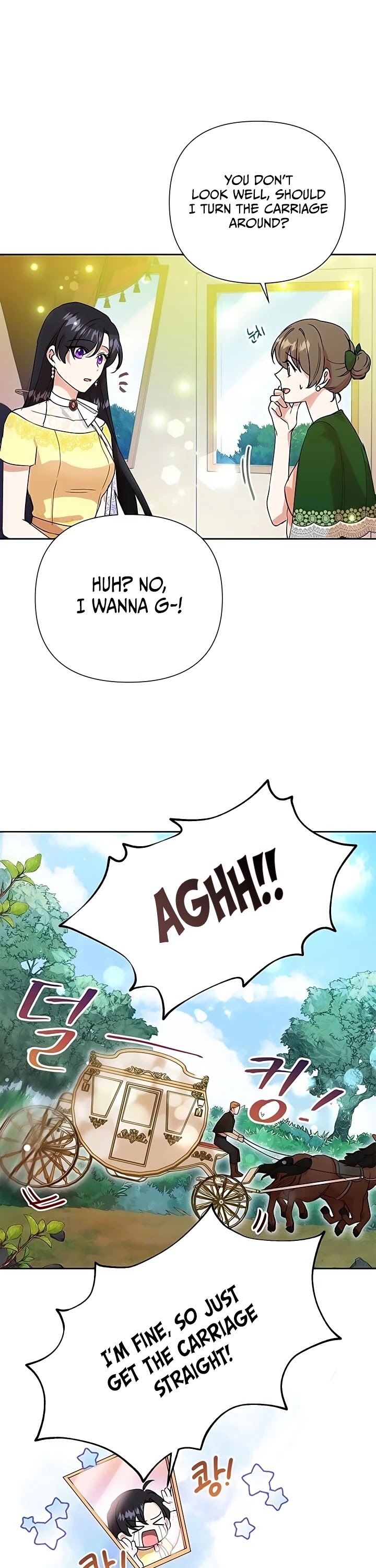 Another Happy Day for the Villainess Chapter 8 page 12 - Chapter 8