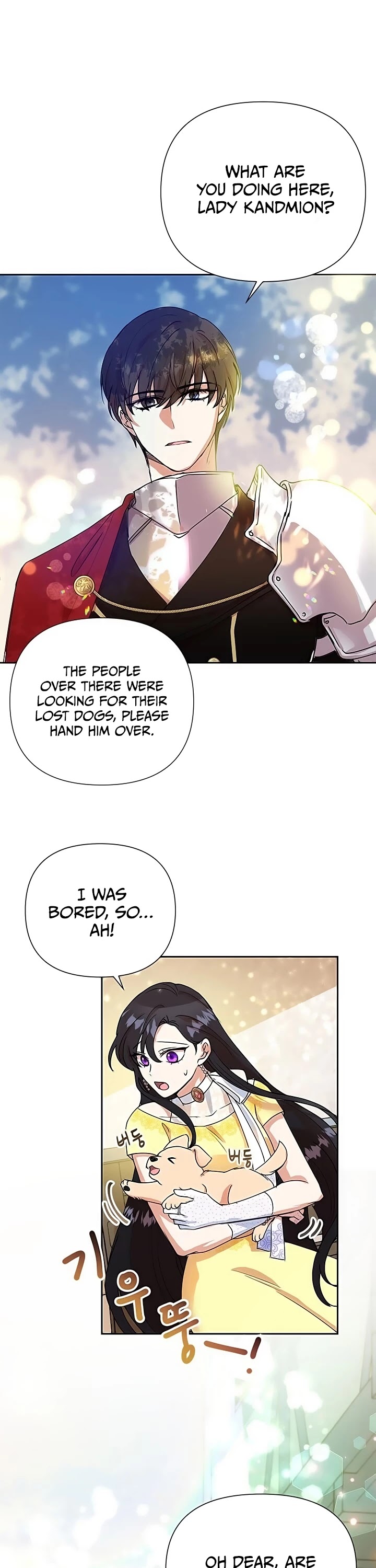 Another Happy Day for the Villainess Chapter 8 page 17 - Chapter 8