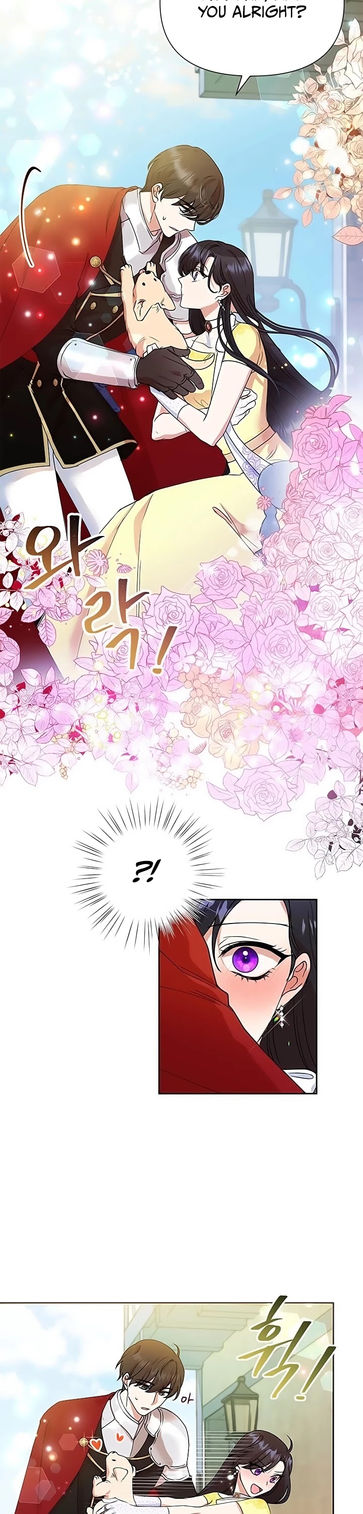 Another Happy Day for the Villainess Chapter 8 page 18 - Chapter 8