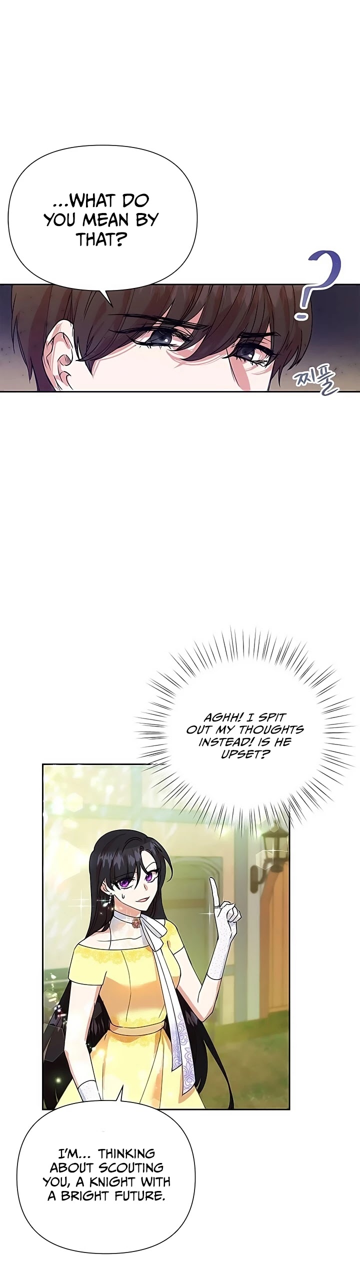 Another Happy Day for the Villainess Chapter 8 page 21 - Chapter 8