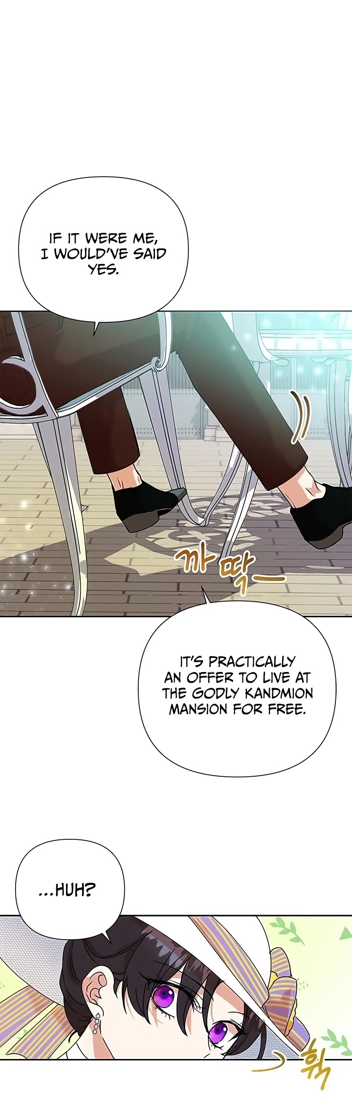 Another Happy Day for the Villainess Chapter 8 page 31 - Chapter 8
