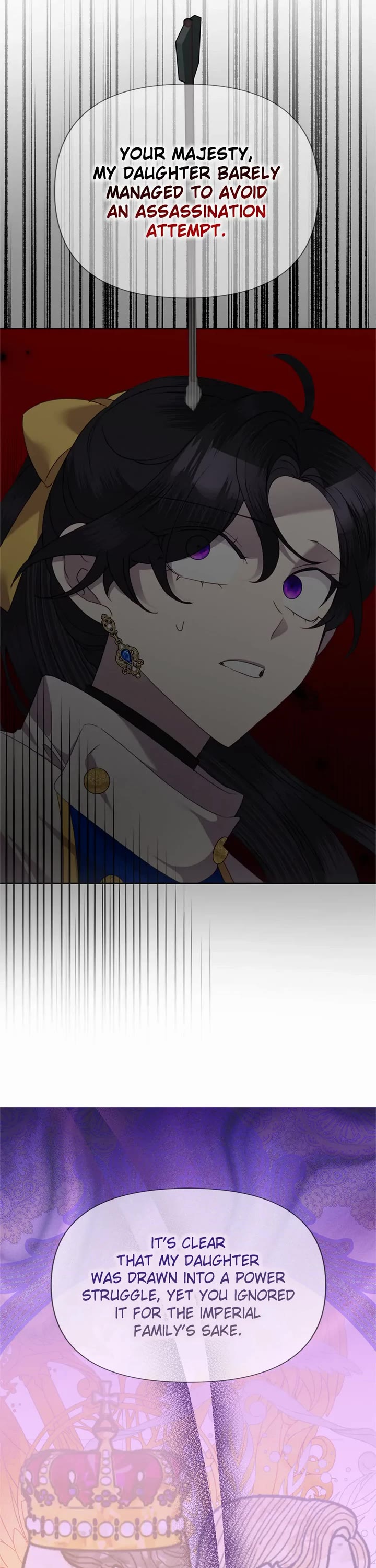 Another Happy Day for the Villainess Chapter 86 page 13 - Chapter 86