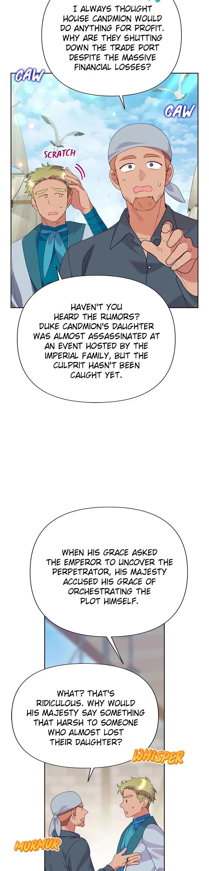 Another Happy Day for the Villainess Chapter 88 page 8 - Chapter 88