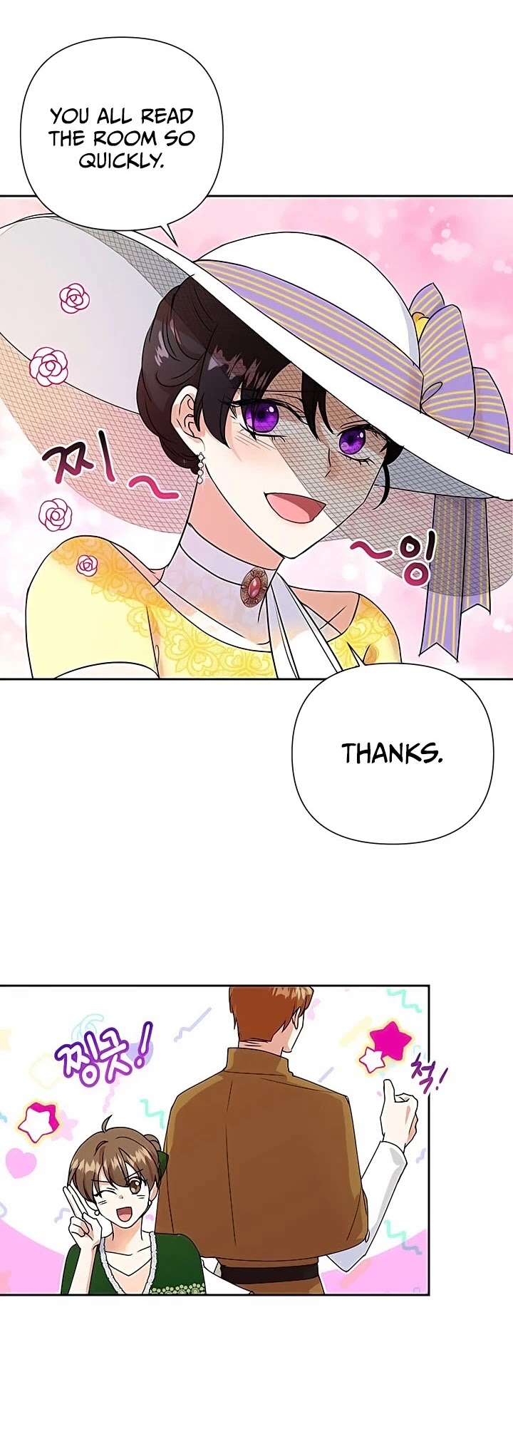 Another Happy Day for the Villainess Chapter 9 page 11 - Chapter 9