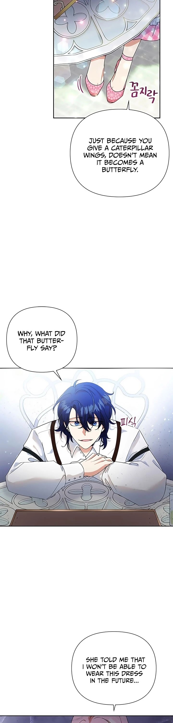 Another Happy Day for the Villainess Chapter 9 page 23 - Chapter 9