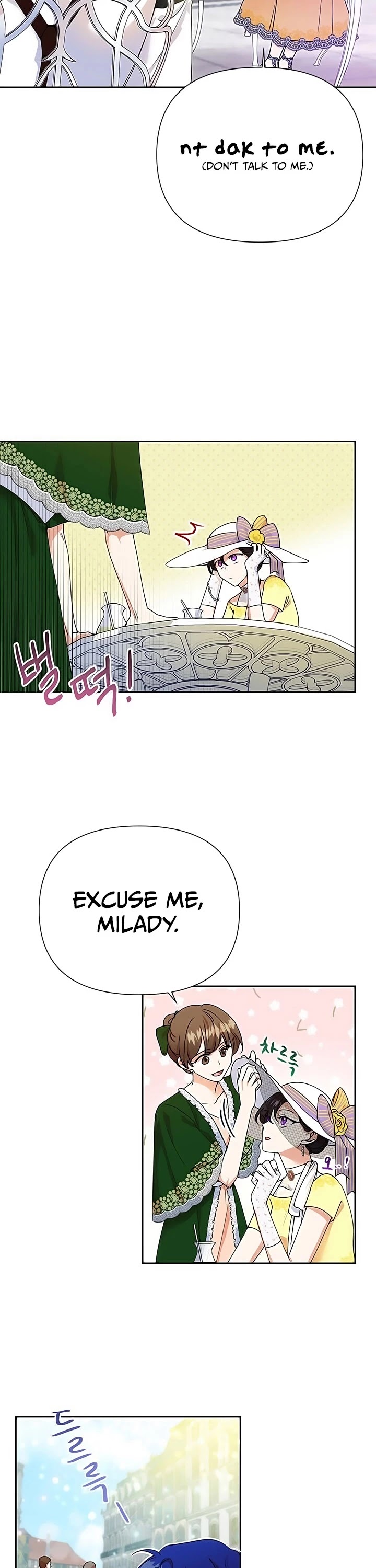 Another Happy Day for the Villainess Chapter 9 page 9 - Chapter 9