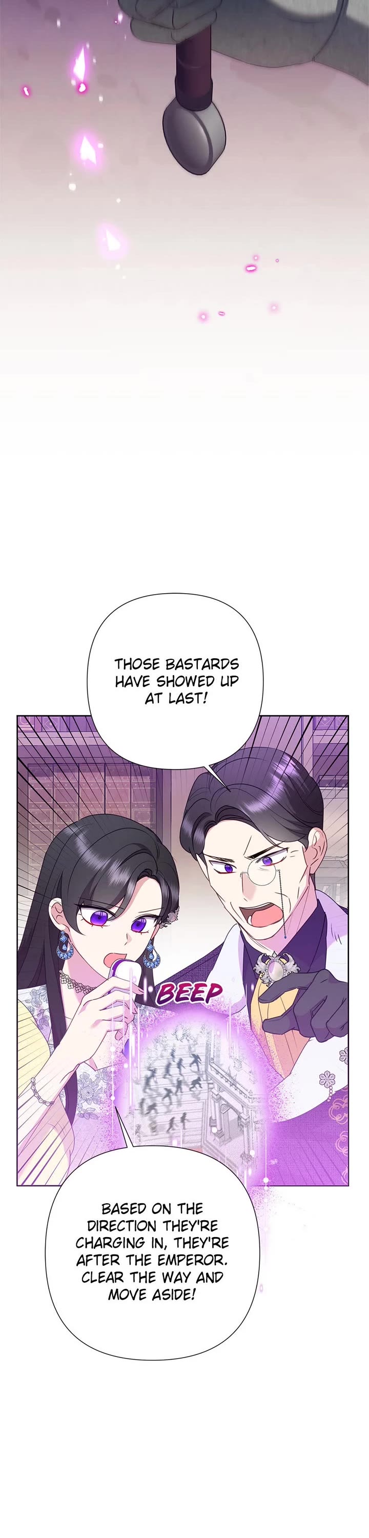 Another Happy Day for the Villainess Chapter 94 page 7 - Chapter 94