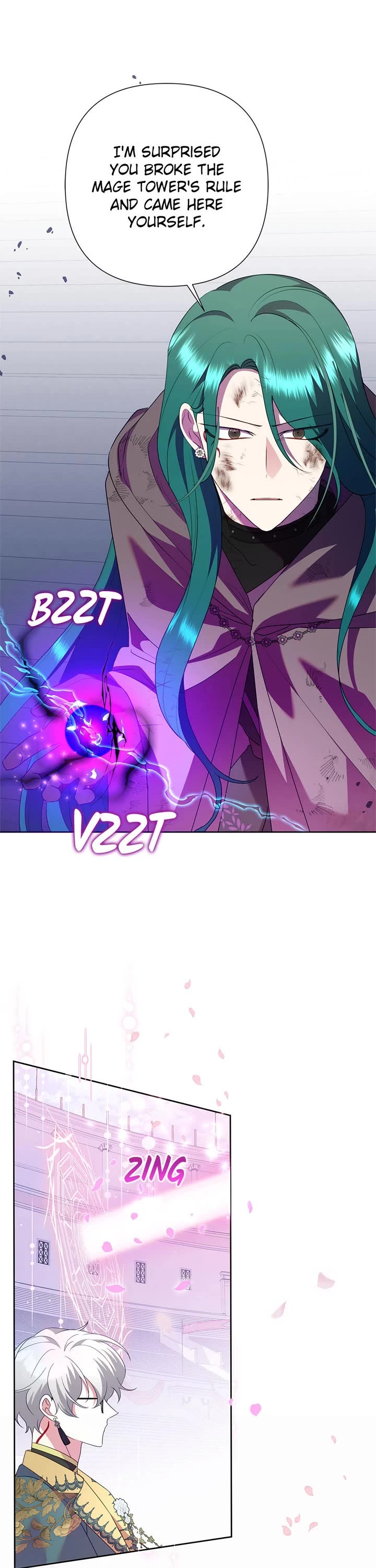 Another Happy Day for the Villainess Chapter 96 page 1 - Chapter 96