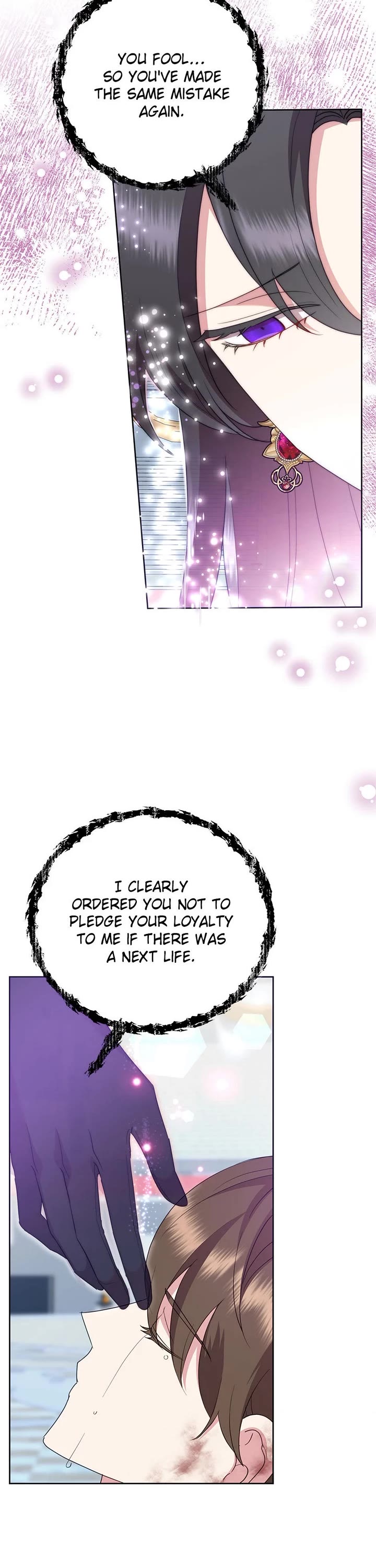 Another Happy Day for the Villainess Chapter 96 page 37 - Chapter 96