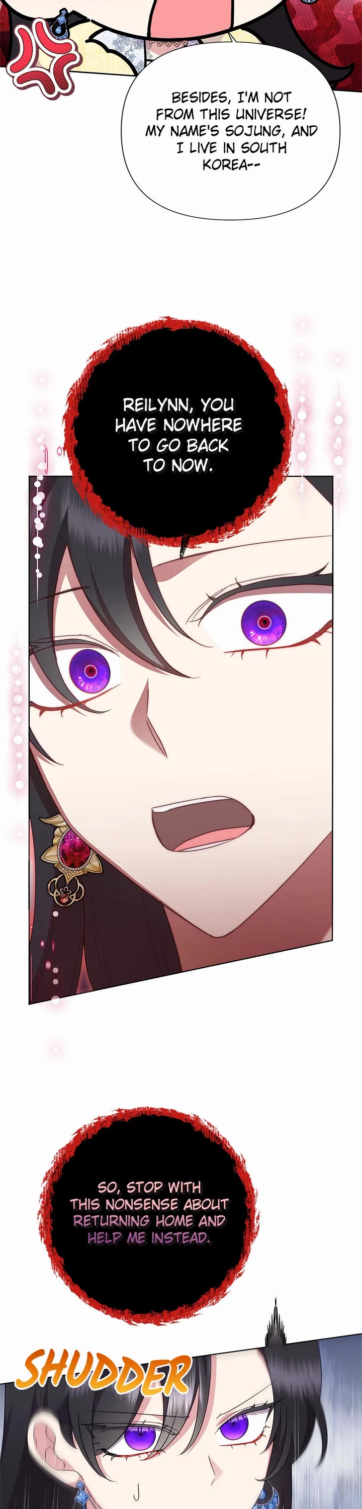 Another Happy Day for the Villainess Chapter 97 page 13 - Chapter 97