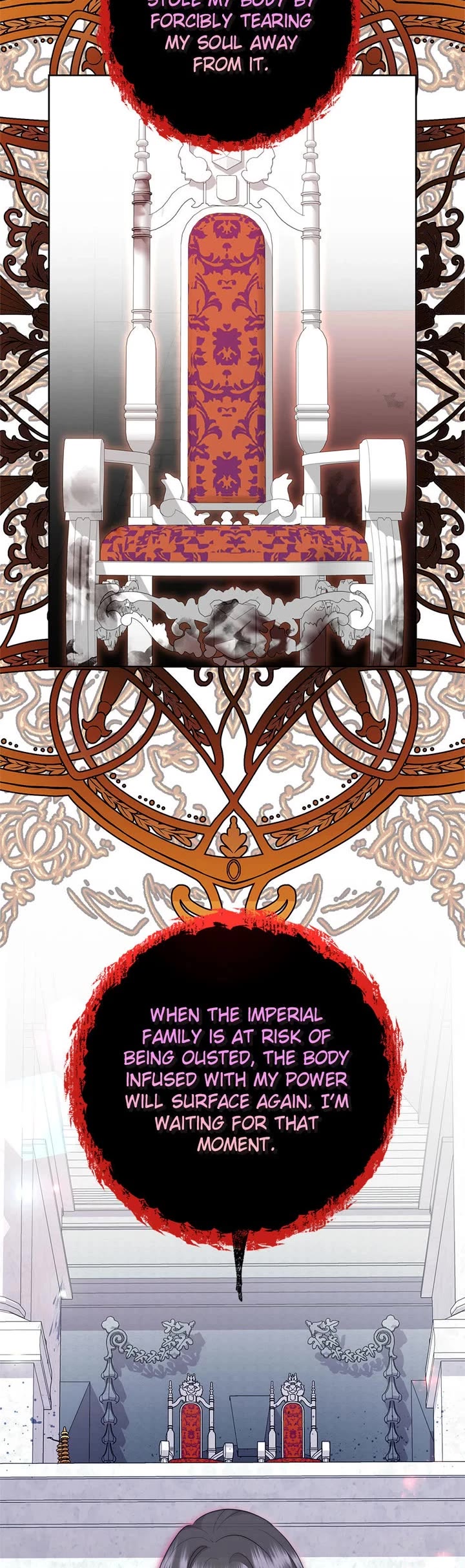 Another Happy Day for the Villainess Chapter 97 page 15 - Chapter 97