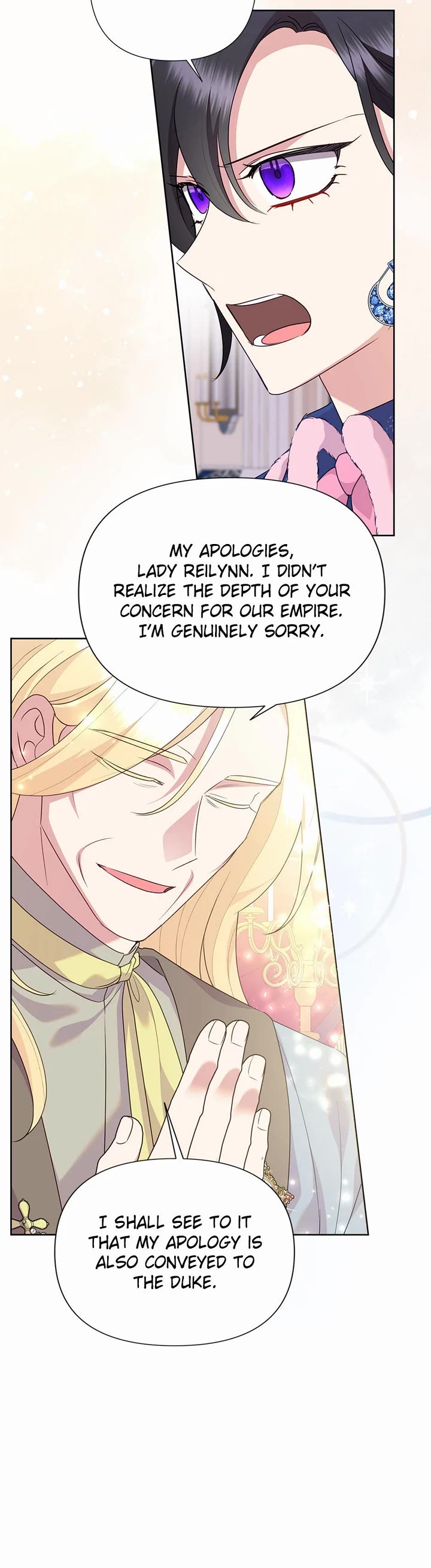 Another Happy Day for the Villainess Chapter 98 page 15 - Chapter 98
