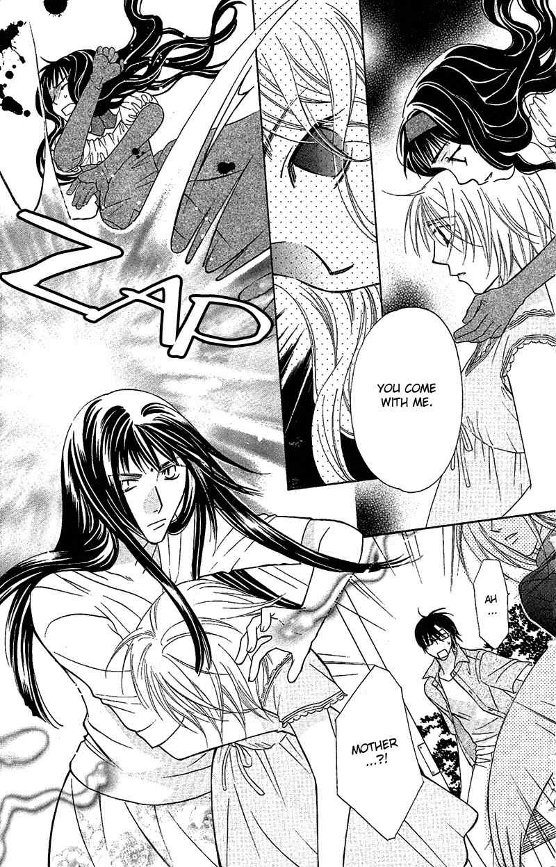 Another Kingdom Chapter 5 page 44 - Chapter 5: Akajita