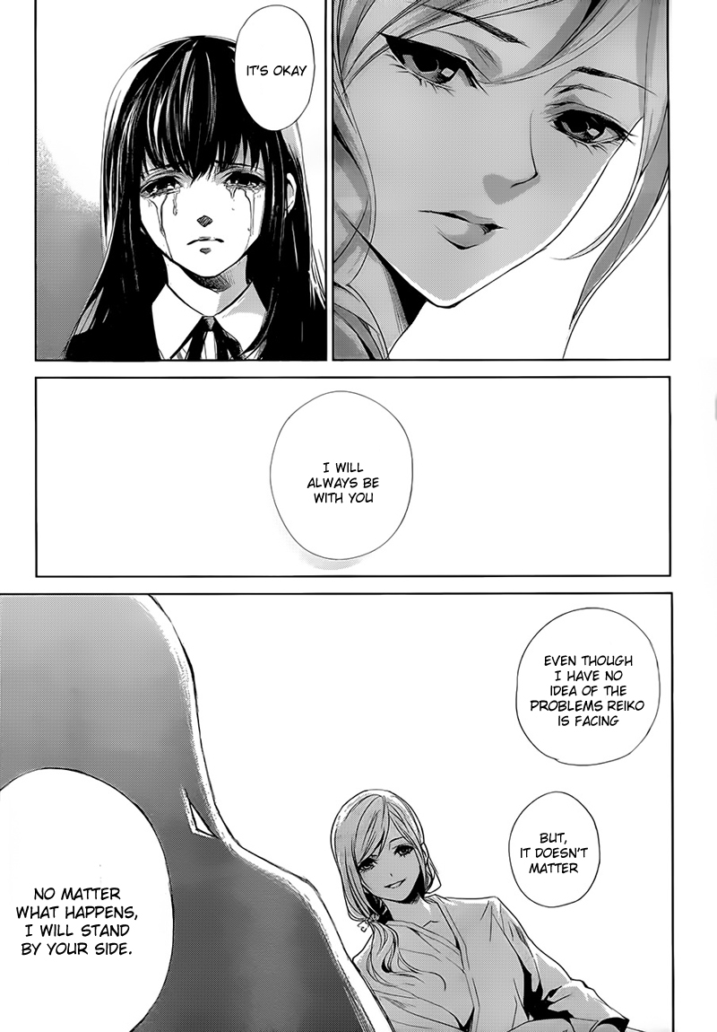 Another Ø Chapter 2.2 page 16 - Chapter 2 v2 : [End]