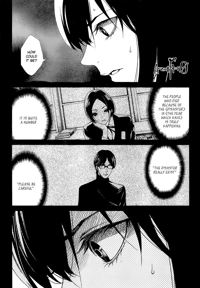 Another Ø Chapter 2.2 page 2 - Chapter 2 v2 : [End]