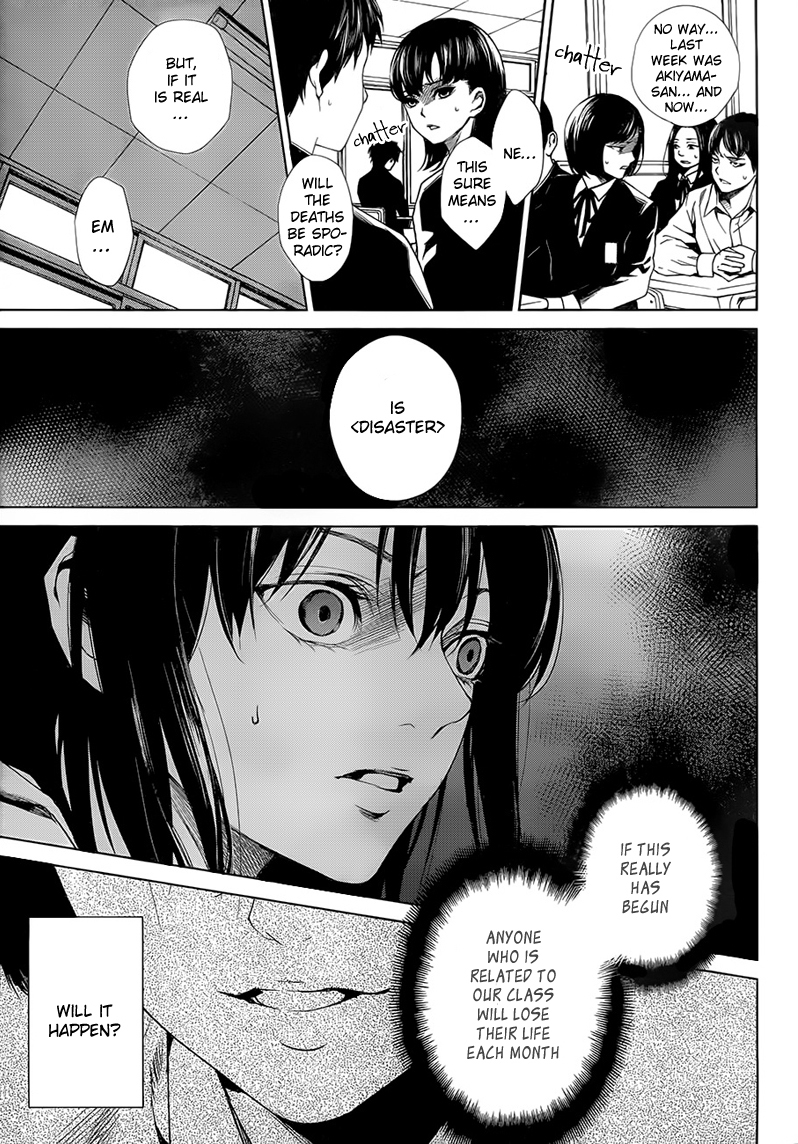 Another Ø Chapter 2.2 page 6 - Chapter 2 v2 : [End]