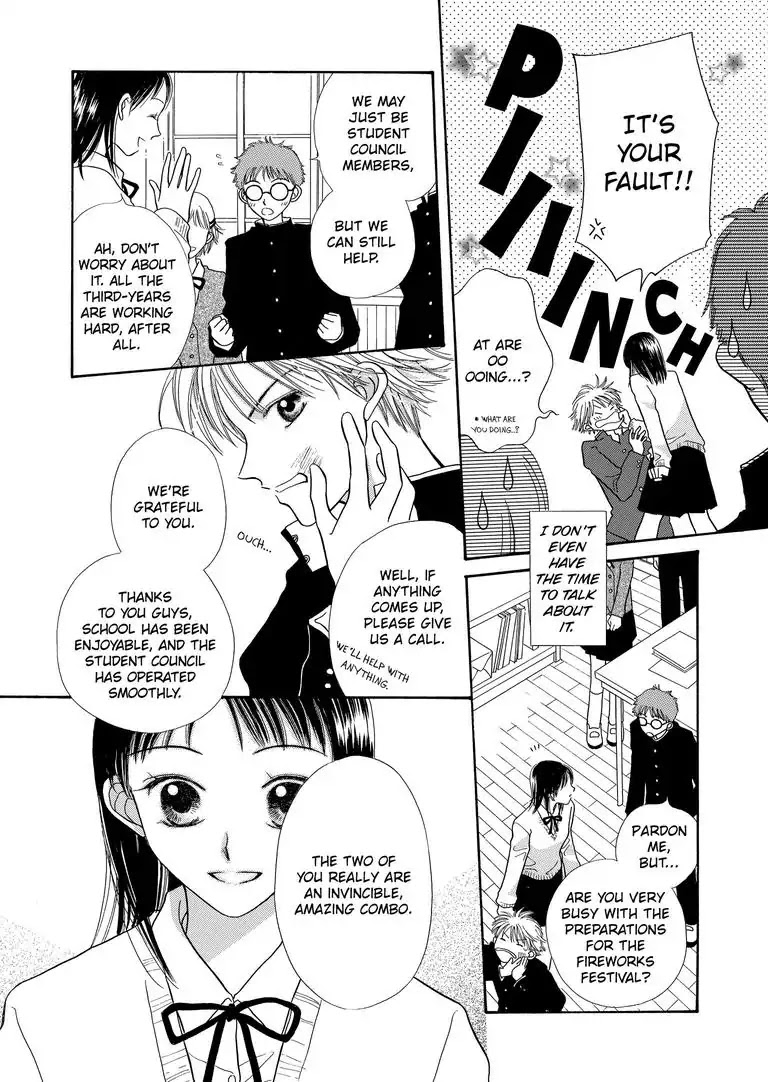 Another Side of You Chapter 0 page 11 - Chapter 0: Another Side of You