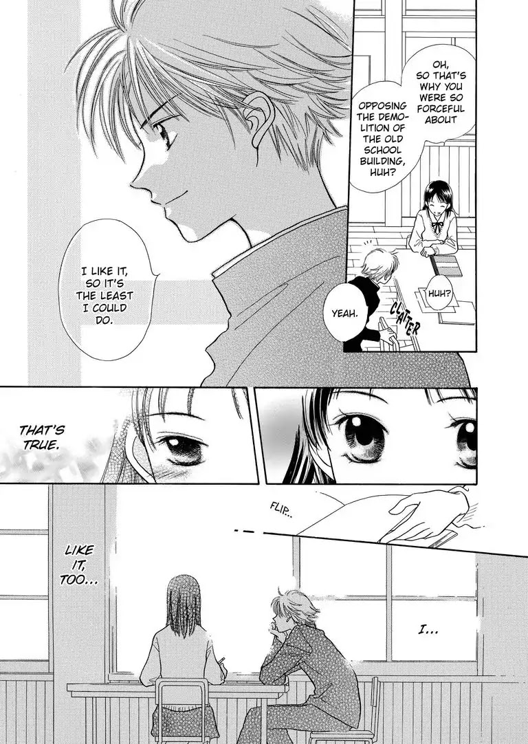 Another Side of You Chapter 0 page 14 - Chapter 0: Another Side of You