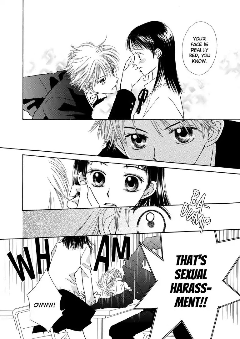 Another Side of You Chapter 0 page 17 - Chapter 0: Another Side of You