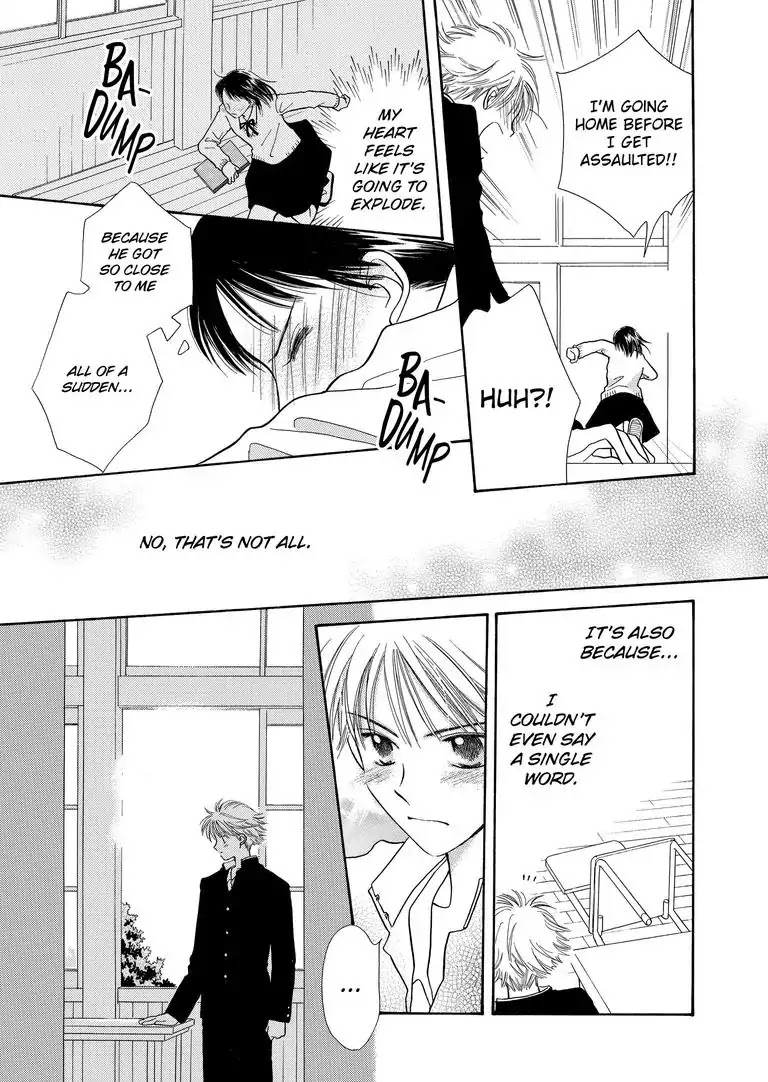 Another Side of You Chapter 0 page 18 - Chapter 0: Another Side of You