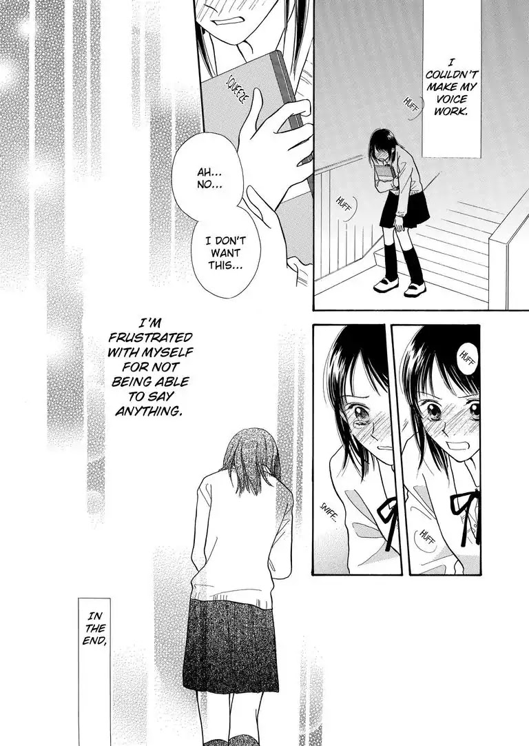 Another Side of You Chapter 0 page 19 - Chapter 0: Another Side of You