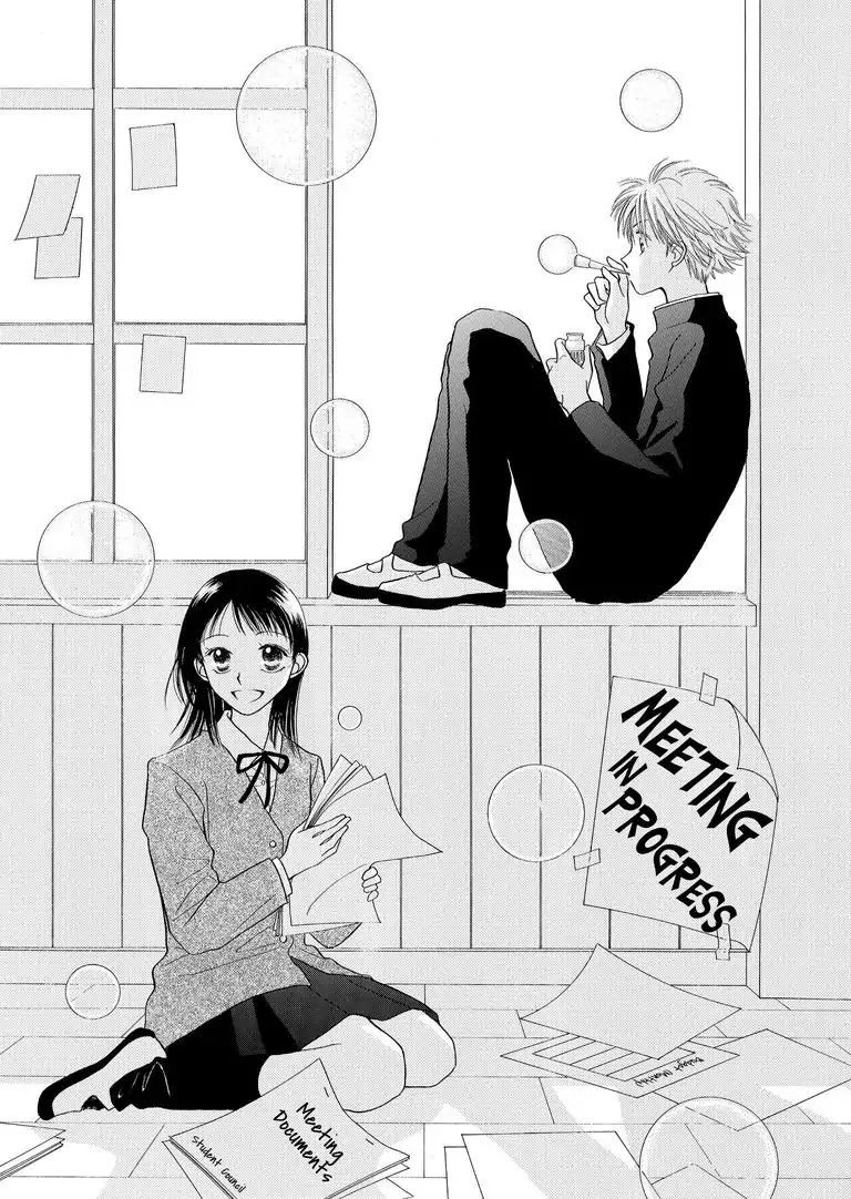 Another Side of You Chapter 0 page 2 - Chapter 0: Another Side of You