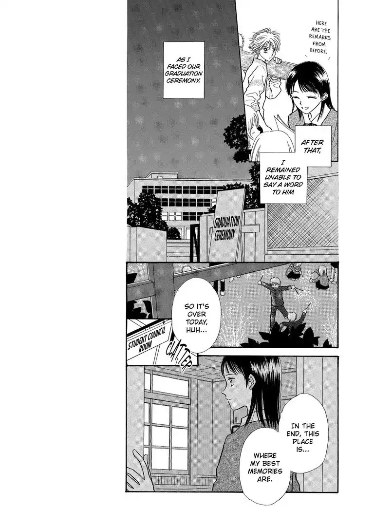 Another Side of You Chapter 0 page 20 - Chapter 0: Another Side of You