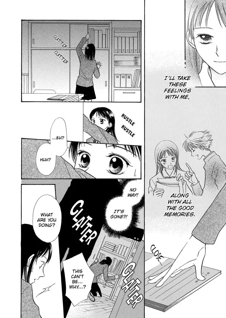 Another Side of You Chapter 0 page 21 - Chapter 0: Another Side of You