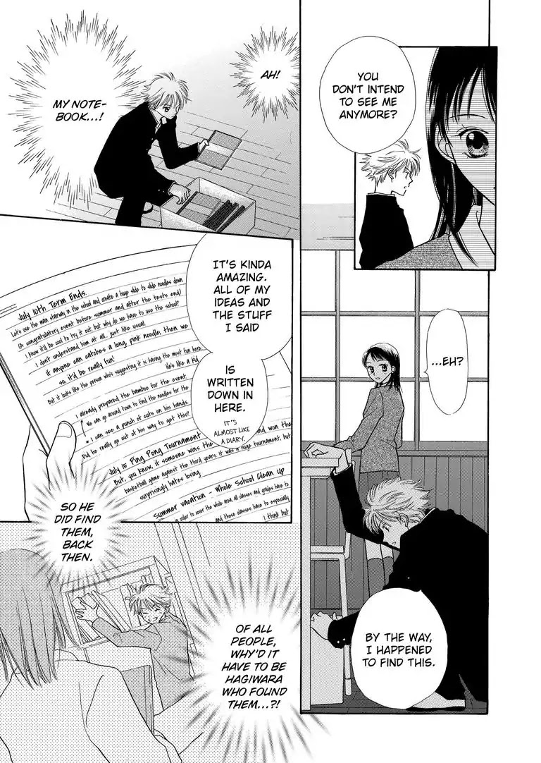 Another Side of You Chapter 0 page 24 - Chapter 0: Another Side of You