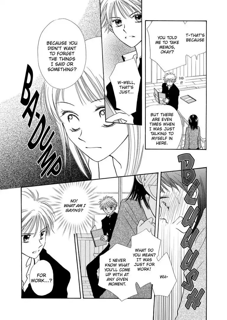 Another Side of You Chapter 0 page 25 - Chapter 0: Another Side of You