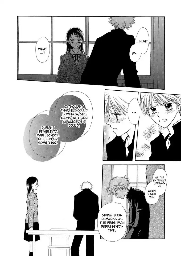 Another Side of You Chapter 0 page 27 - Chapter 0: Another Side of You
