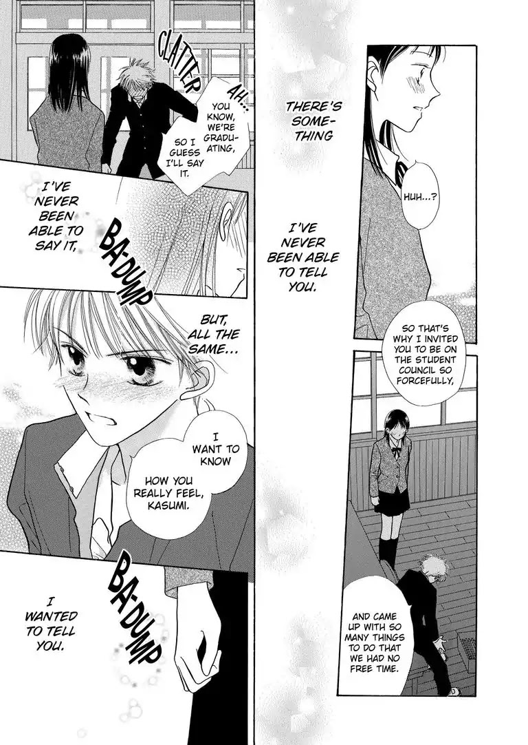 Another Side of You Chapter 0 page 28 - Chapter 0: Another Side of You
