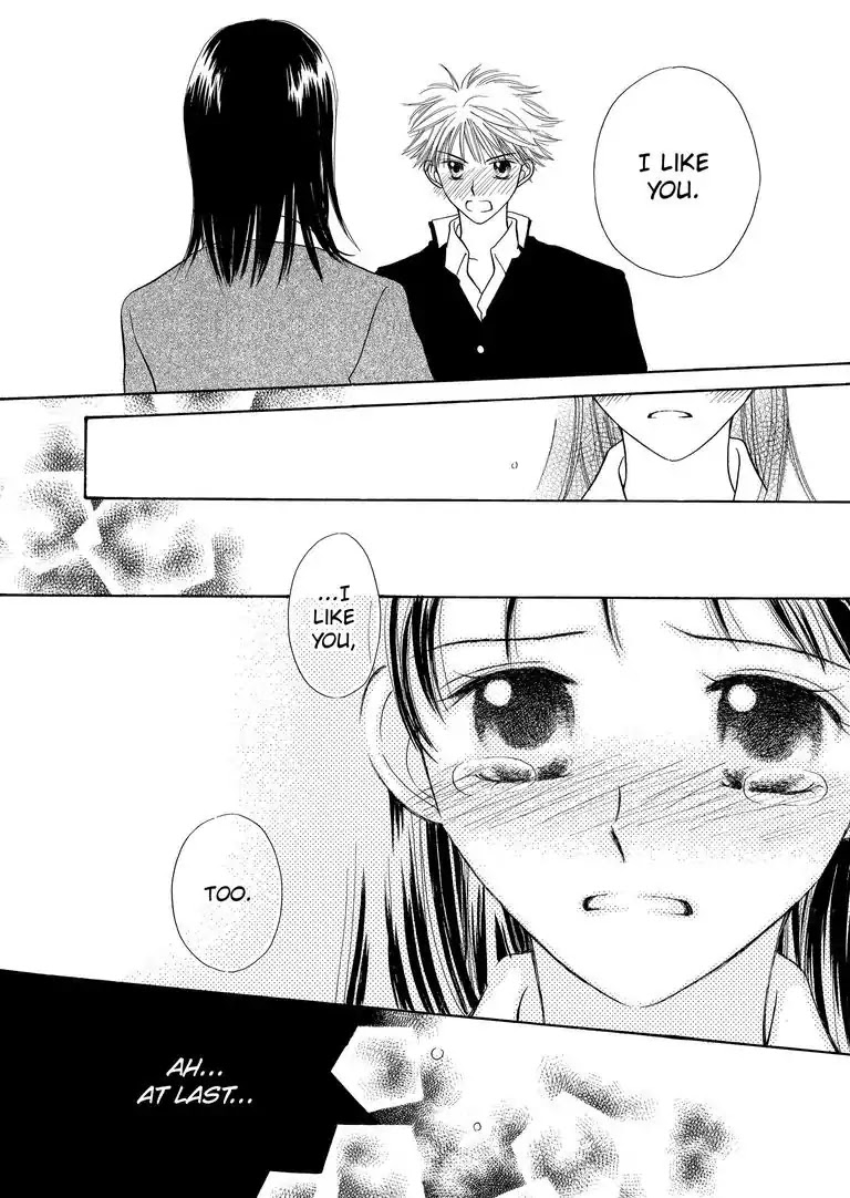 Another Side of You Chapter 0 page 29 - Chapter 0: Another Side of You