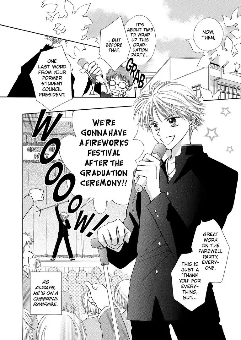 Another Side of You Chapter 0 page 3 - Chapter 0: Another Side of You
