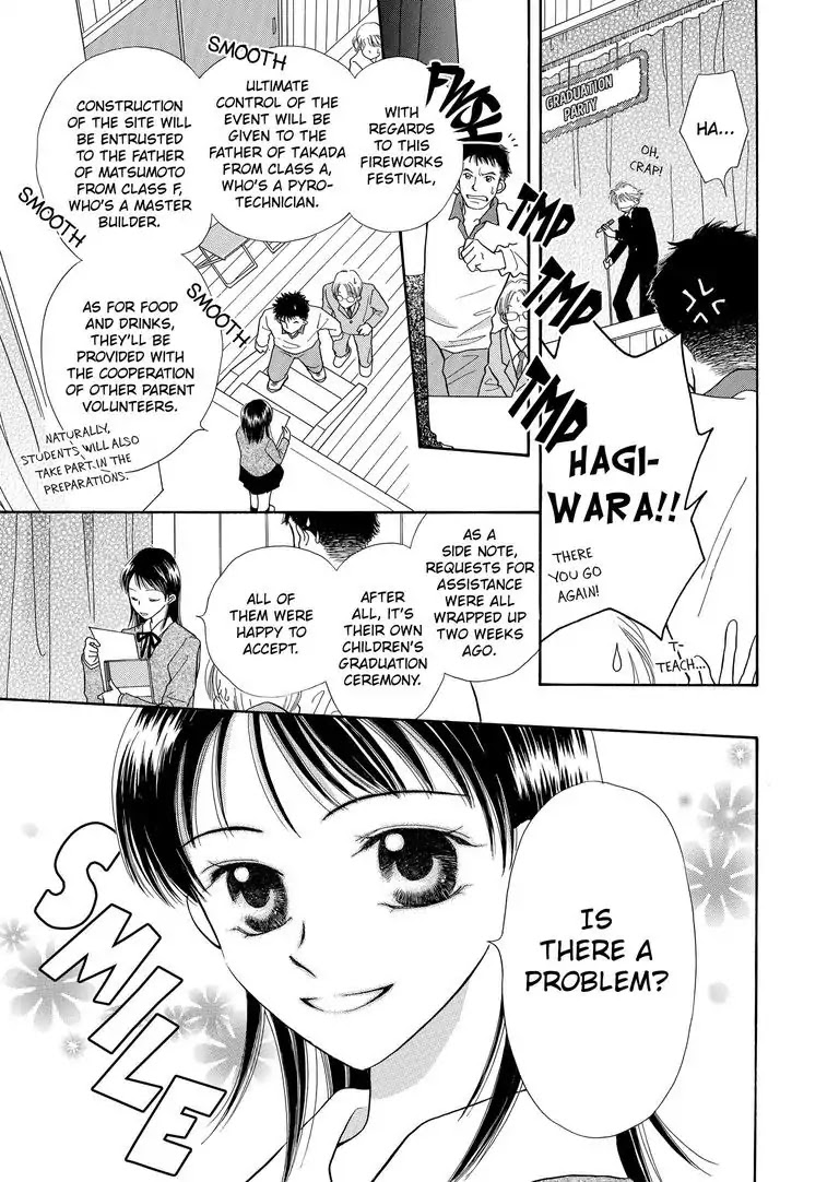 Another Side of You Chapter 0 page 4 - Chapter 0: Another Side of You