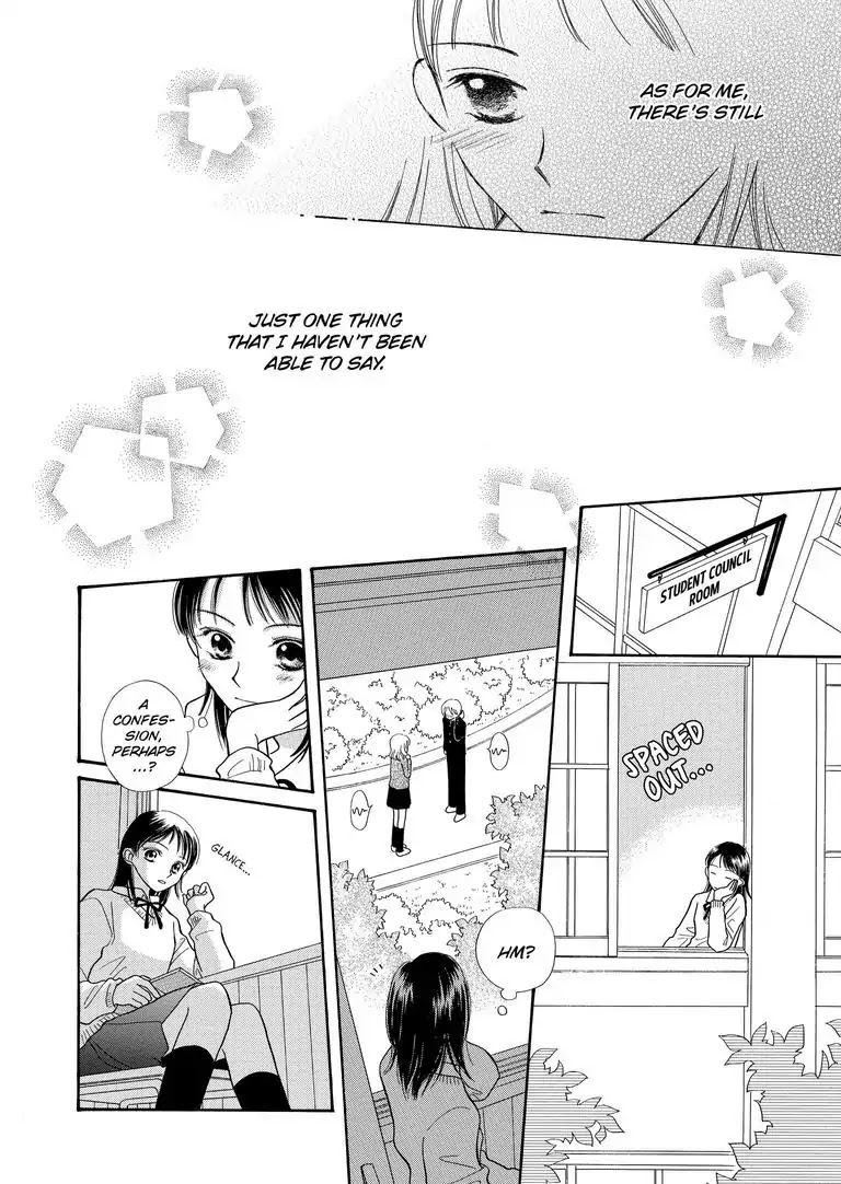 Another Side of You Chapter 0 page 9 - Chapter 0: Another Side of You
