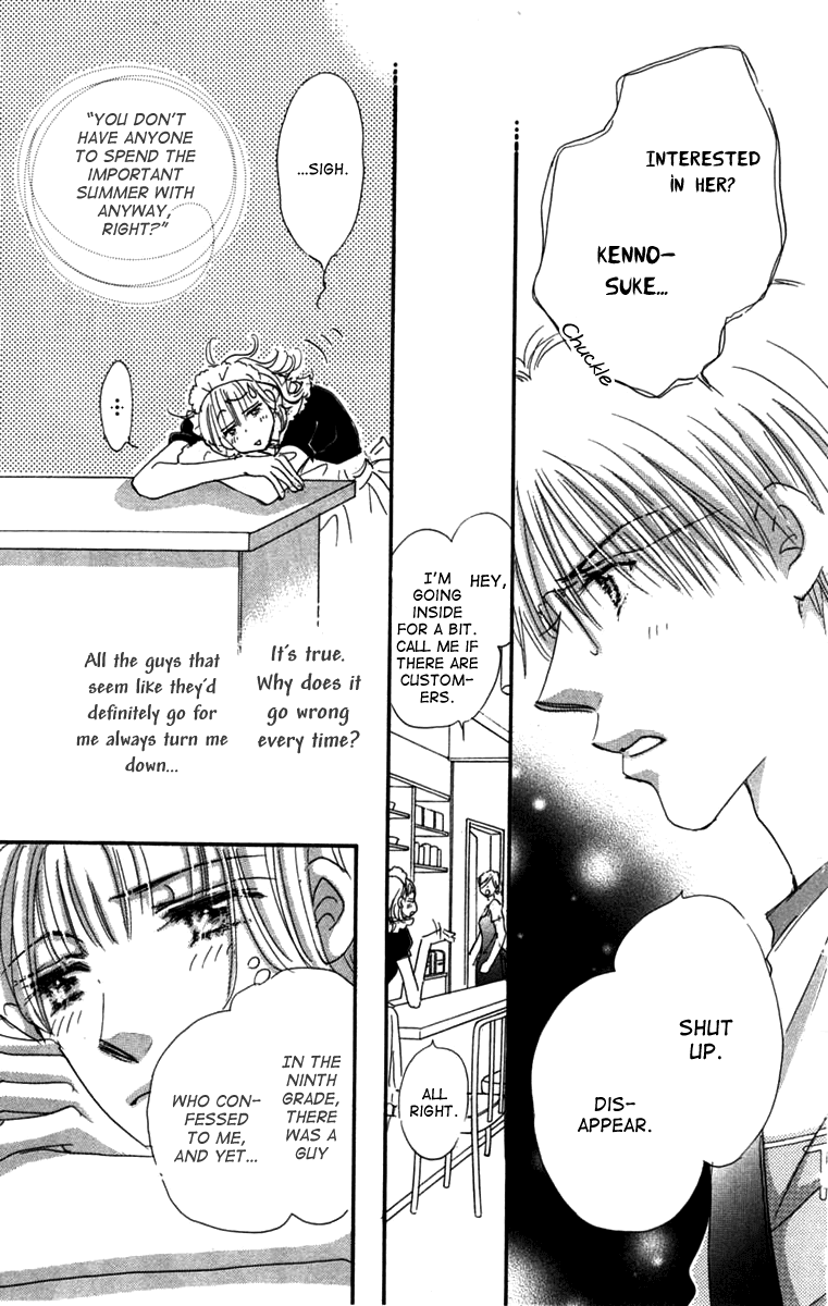 Another Summer Kishi's Chapter 1.2 page 12 - Chapter 1 v2 : Another Summer Knight's