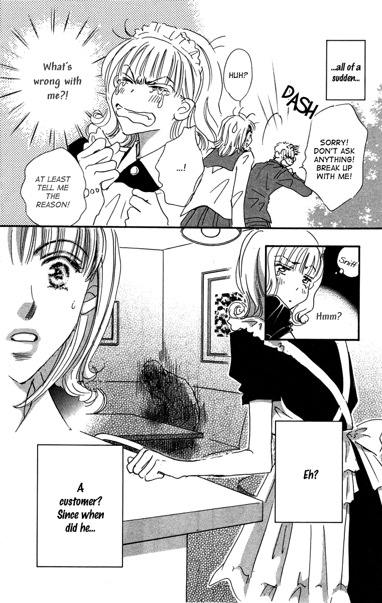 Another Summer Kishi's Chapter 1.2 page 13 - Chapter 1 v2 : Another Summer Knight's