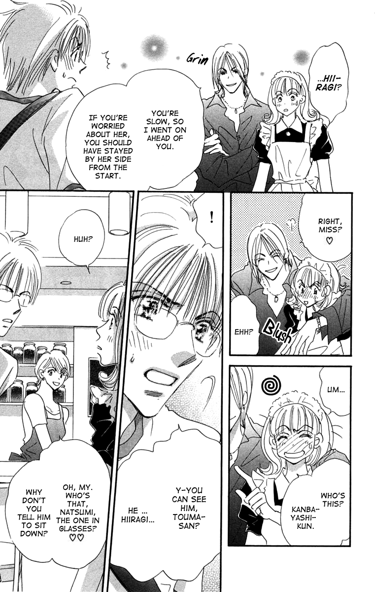 Another Summer Kishi's Chapter 1.2 page 20 - Chapter 1 v2 : Another Summer Knight's