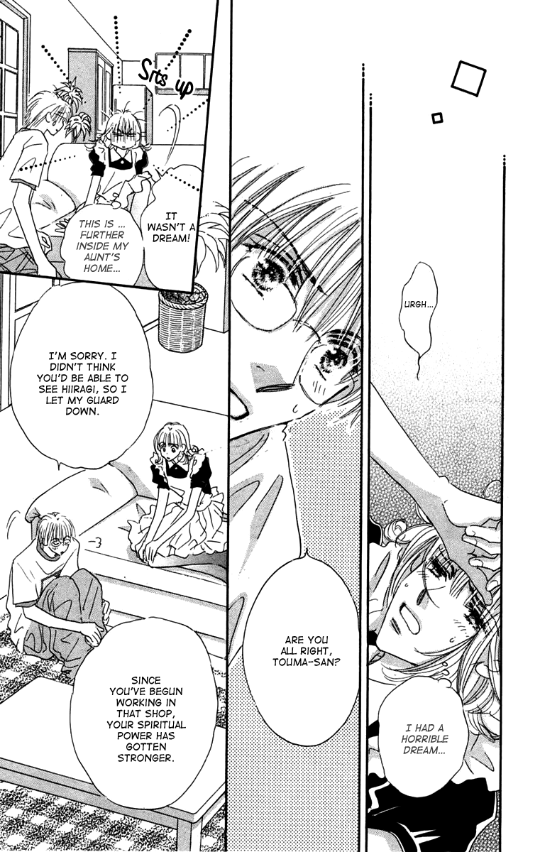 Another Summer Kishi's Chapter 1.2 page 22 - Chapter 1 v2 : Another Summer Knight's