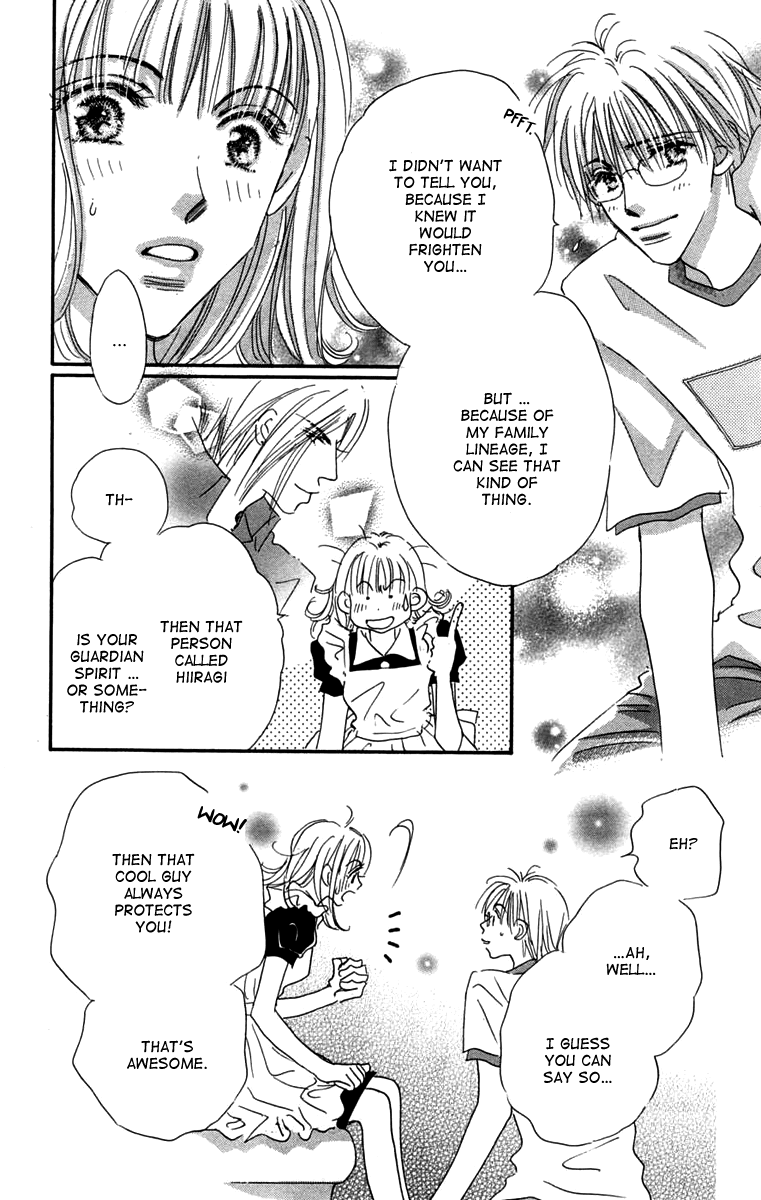Another Summer Kishi's Chapter 1.2 page 24 - Chapter 1 v2 : Another Summer Knight's