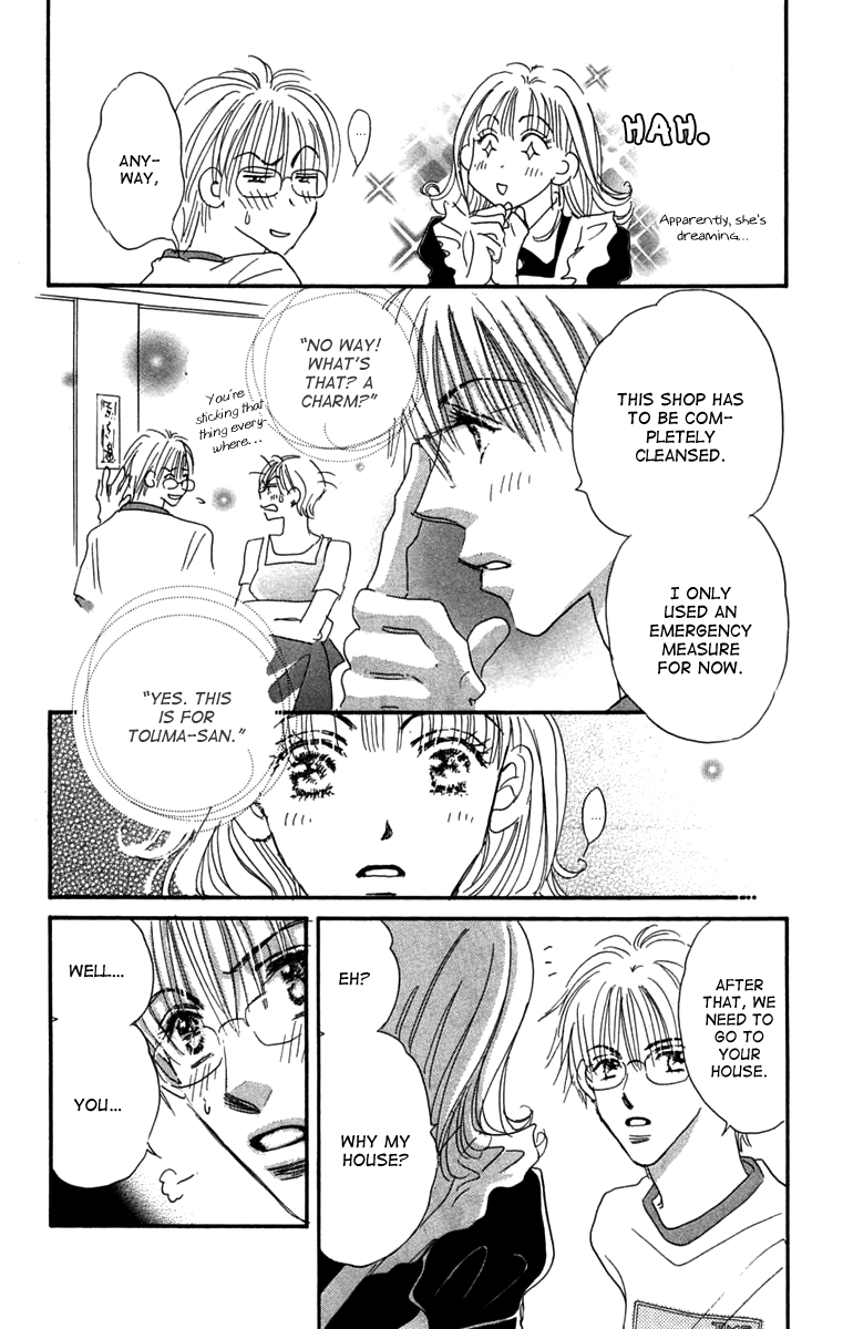 Another Summer Kishi's Chapter 1.2 page 25 - Chapter 1 v2 : Another Summer Knight's