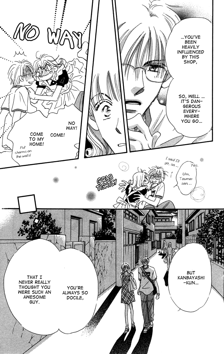 Another Summer Kishi's Chapter 1.2 page 26 - Chapter 1 v2 : Another Summer Knight's