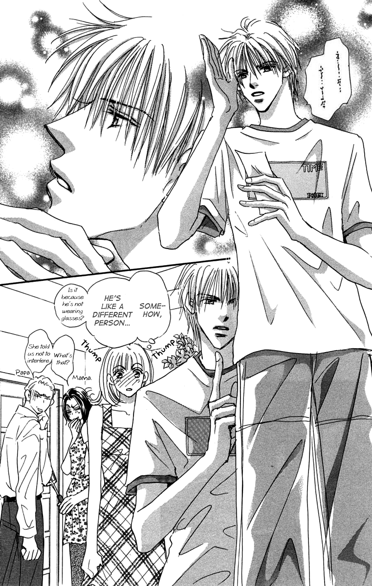 Another Summer Kishi's Chapter 1.2 page 29 - Chapter 1 v2 : Another Summer Knight's