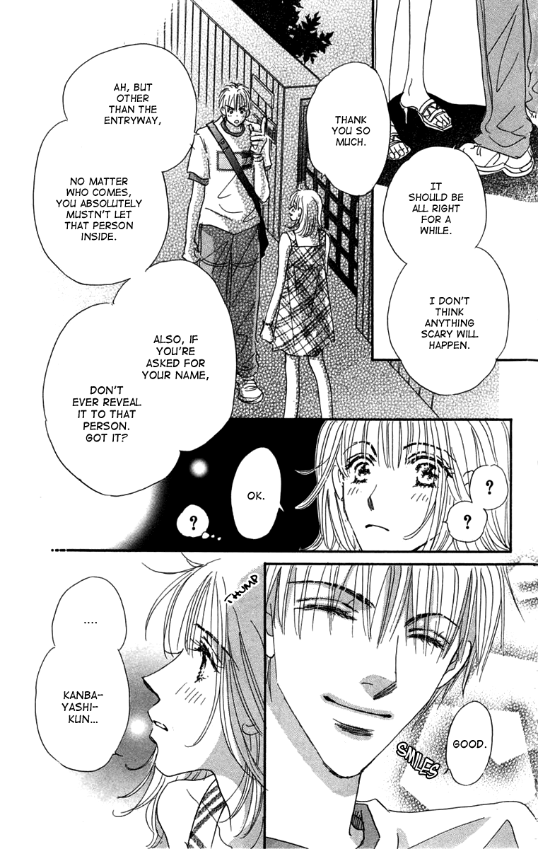 Another Summer Kishi's Chapter 1.2 page 30 - Chapter 1 v2 : Another Summer Knight's