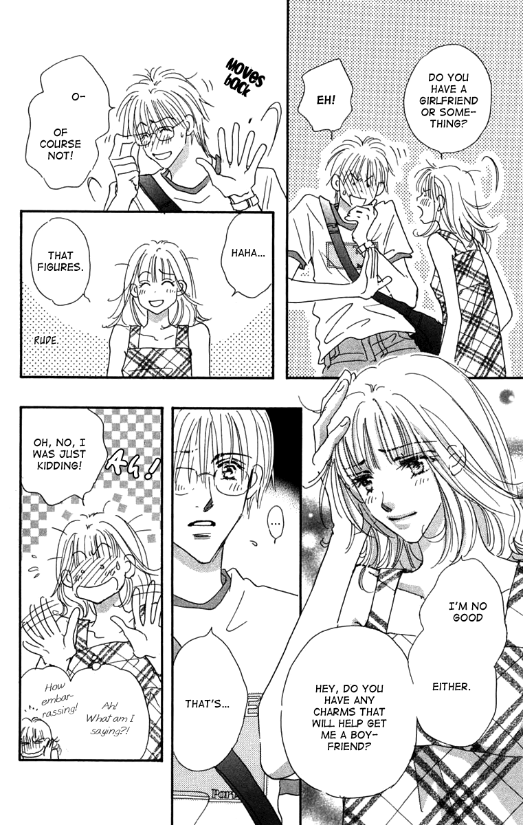 Another Summer Kishi's Chapter 1.2 page 31 - Chapter 1 v2 : Another Summer Knight's