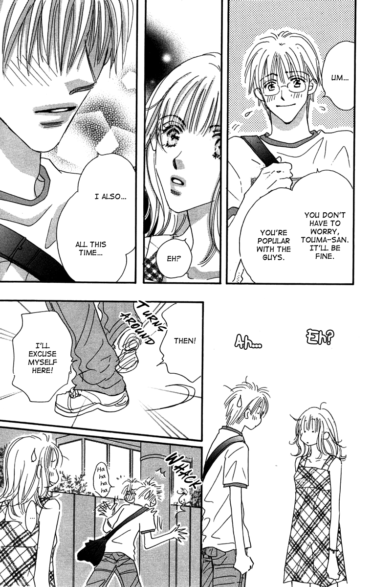 Another Summer Kishi's Chapter 1.2 page 32 - Chapter 1 v2 : Another Summer Knight's