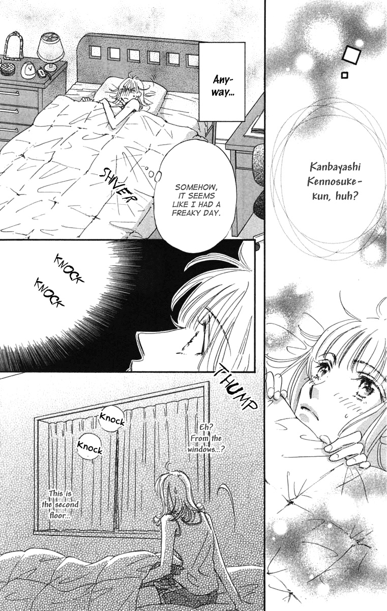 Another Summer Kishi's Chapter 1.2 page 33 - Chapter 1 v2 : Another Summer Knight's