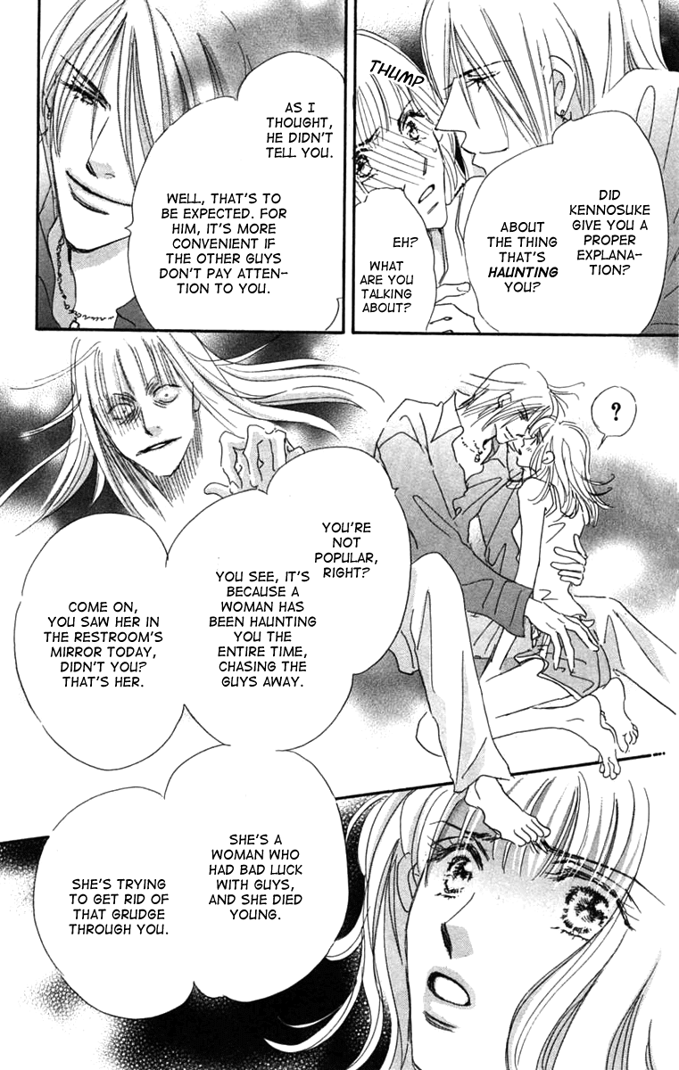 Another Summer Kishi's Chapter 1.2 page 37 - Chapter 1 v2 : Another Summer Knight's